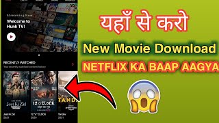 Download Latest Movies From Hunk Tv App | New Latest Movies Shows Download Now screenshot 2