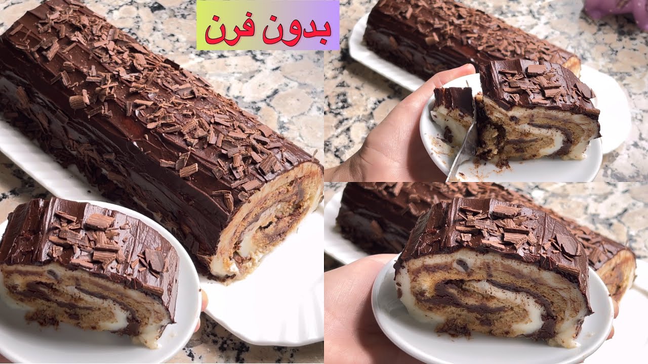 كيكة 10دقائق بدون فرن بمكونات جد جد بسيطة👌كيكة لي غتنسيك في جميع الكيكات 😉كيك رولي بدون فرن