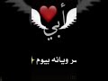ربي يحفظك يا حله بابا موت بيك الله لا يحرمني منك