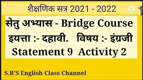 10th Bridge Course English Statement 9 Activity 2