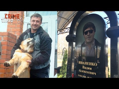 «Вор в законе» Циркач назвал заказчиком убийства Вадика Краснодарского Шакро Молодого