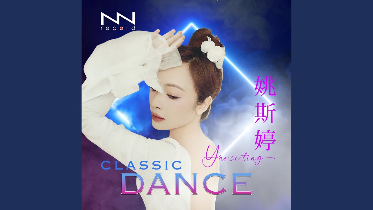 Watch Indescribable (Remix) on YouTube Watch Indescribable (Remix) on YouTube