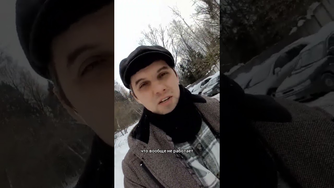 Промо акции в Москве. ТГ net4y