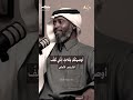 كان ت و صاة و حاجات ل نا ك ف ف
