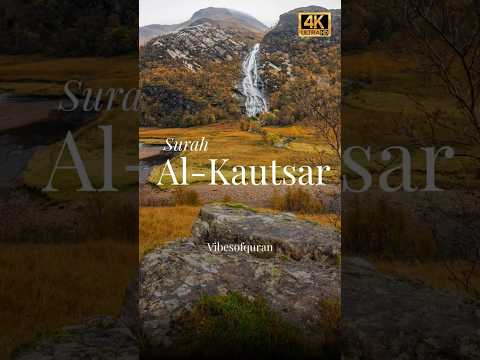 Surah Al-Kautsar | Nikmat Yang Banyak #juzamma #alkautsar #murottal #quranrelaxing
