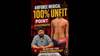 ये point कर सकता है सीधे बाहर 😱❌#airforcemedical #army #sscgd 🎯🎯💯💯