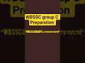 wbssc groupপরীক্ষায়খুব গুরুত্বপূর্ণপ্রশ্ন উত্তর কমেন্ট করো 📝📖 #examshorts #examcentre #gk #viral