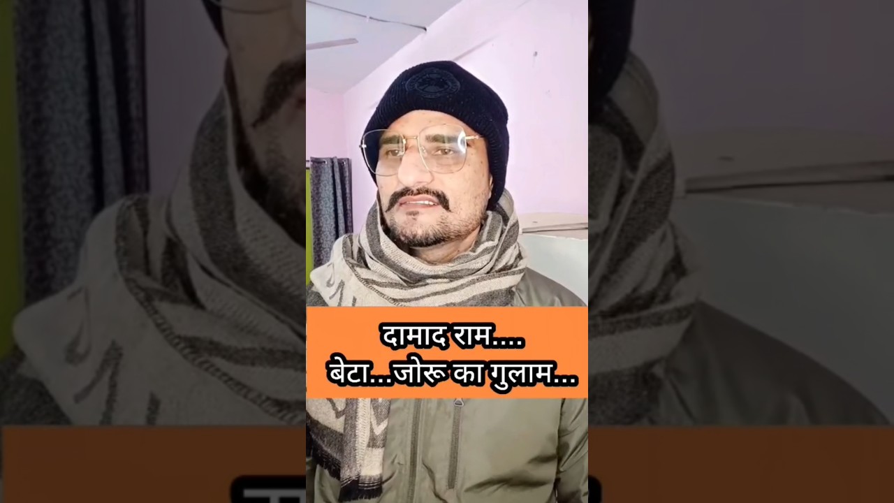 🧿💔Relatable 💔 