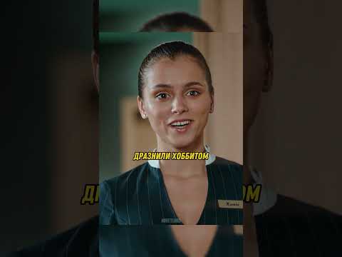 😂 Очень неловкое знакомство в номере отеля | Гранд | #shorts #сериал #гранд #кино