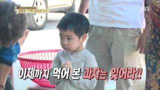 백년손님-자기야 20131114(다시보기) #18(9)