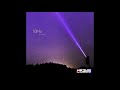 신촌길냥이 - 32Hz(REMASTER)[Audio]
