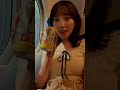 男が村村する服どう？