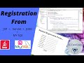 Java Tutorial: Build a Student Registration Form