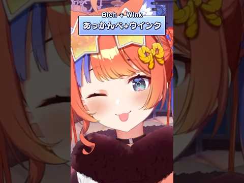 お久しぶりですやぁ！〖猫屋敷美紅 /にじさんじ〗#shorts