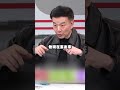 兩岸關係