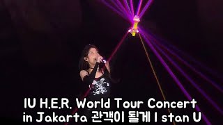 IU 아이유 H.E.R. World Tour Concert HEREH in Jakarta 홀씨관객이 될게 I stan U Fancam Video Day 1