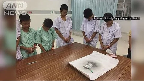 تحميل あるダイバーの最期