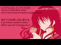 「Yume no Hazakawa」kanji/romaji/english lyrics