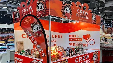 【Crew Figures展览】25-28/11 亚洲博览馆2号展馆.现场预订、换领小礼物🎁 - 天天要闻