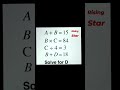 बताओ #Comment #RisingStar #Puzzal #RisingStarUchana #Simple @RisingStar @Maths