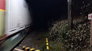 1050レ 福岡タ~東京タ EF210ー153
