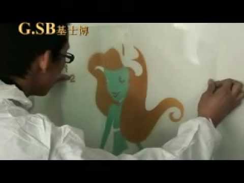 Xpert Decor video