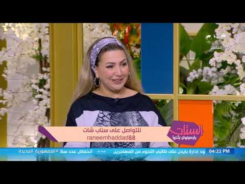 مش كل حد ريحة بوقه وحشة يبقى مش مهتم بنفسه أسباب هتصدمك ممكن تخلي ريحة بوقك وحشة