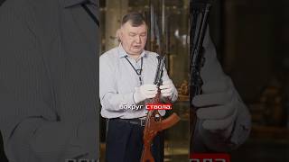 Экспериментальное оружие СССР ТКБ 022 П #маратсутаев #ткб022 #shorts