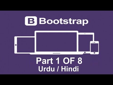 Bootstrap Tutorial for beginners in Urdu / Hindi :  1of 8 : Download and Setup