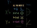 all you need is #trignometry #funny #maths #animation #jee #mathematics #trignomatryquestion