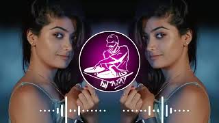 Nainowale Ne,, - Mp3 Full Song || Black boost remix || Resimi