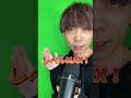 【1分解説】Beatboxer Daichi の本気ビートボックス Part 1