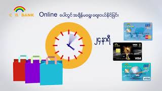 Burmese voice over sample | CBBankCards | GoPhrazy