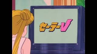 Sailor V The Movie