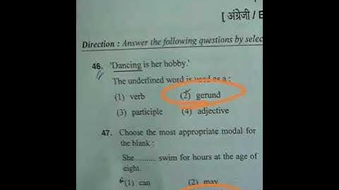 Htet tgt level -2 english solution 24-12-2017