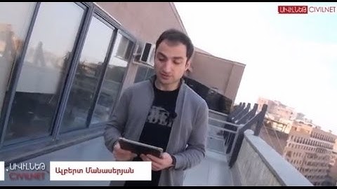 Մարտի 19-ը՝ վինիլային սկավառակներով ու նոր նվագարկիչով