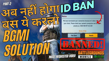 We have terminated your connection | HOW TO OPEN BAN ID IN BGMI | bgmi id unban #bgmi Part - 2
