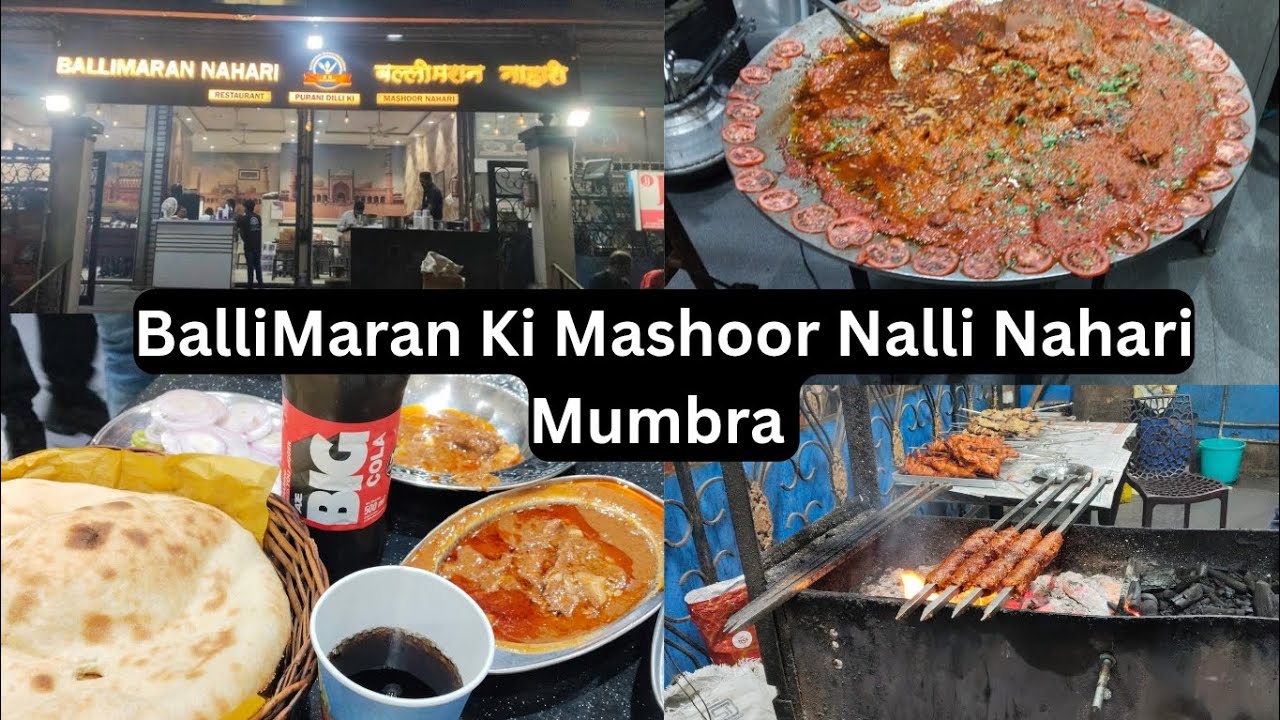Mumbra Me Ab Delhi ki mashoor Ballimaran Nihari | Nalli Nihari😋😋| Famous Nihari | Restaurant Mumbra