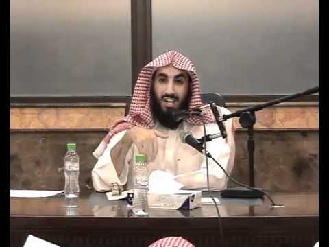 الشيخ سلطان الناصر الأصول الخميس الأسبوع الأول