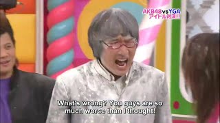 AKB 0ji 59fun! | Episode 25 [English sub]