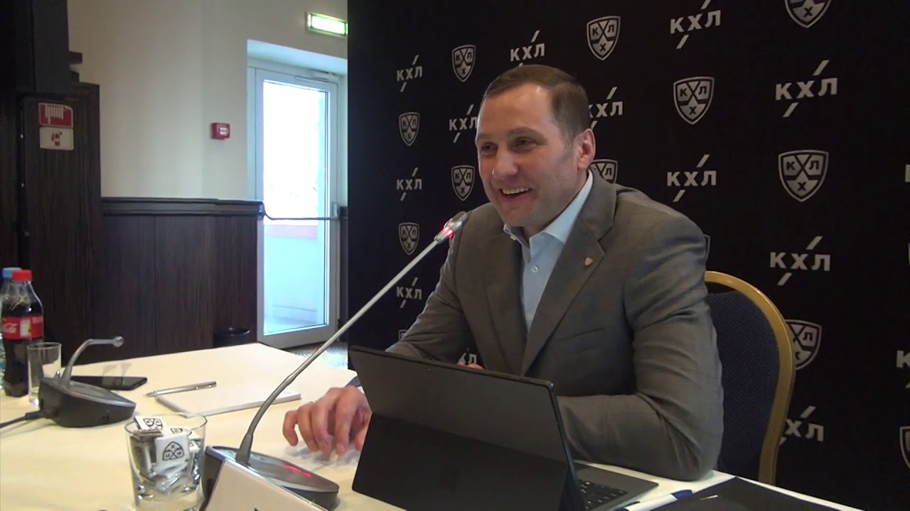 Морозов президент КХЛ