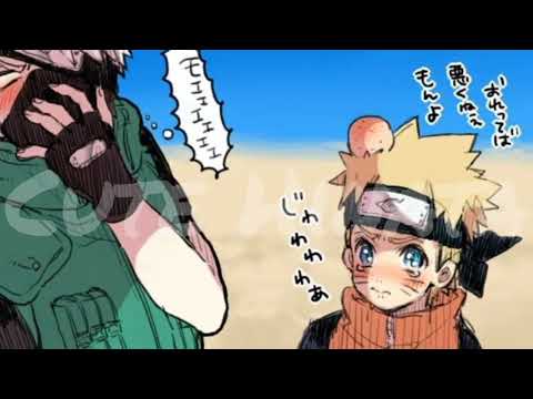 #cute #funnypicture #viraledit #anime #naruto #boruto #youtubeshortstrending #inthenameoflove