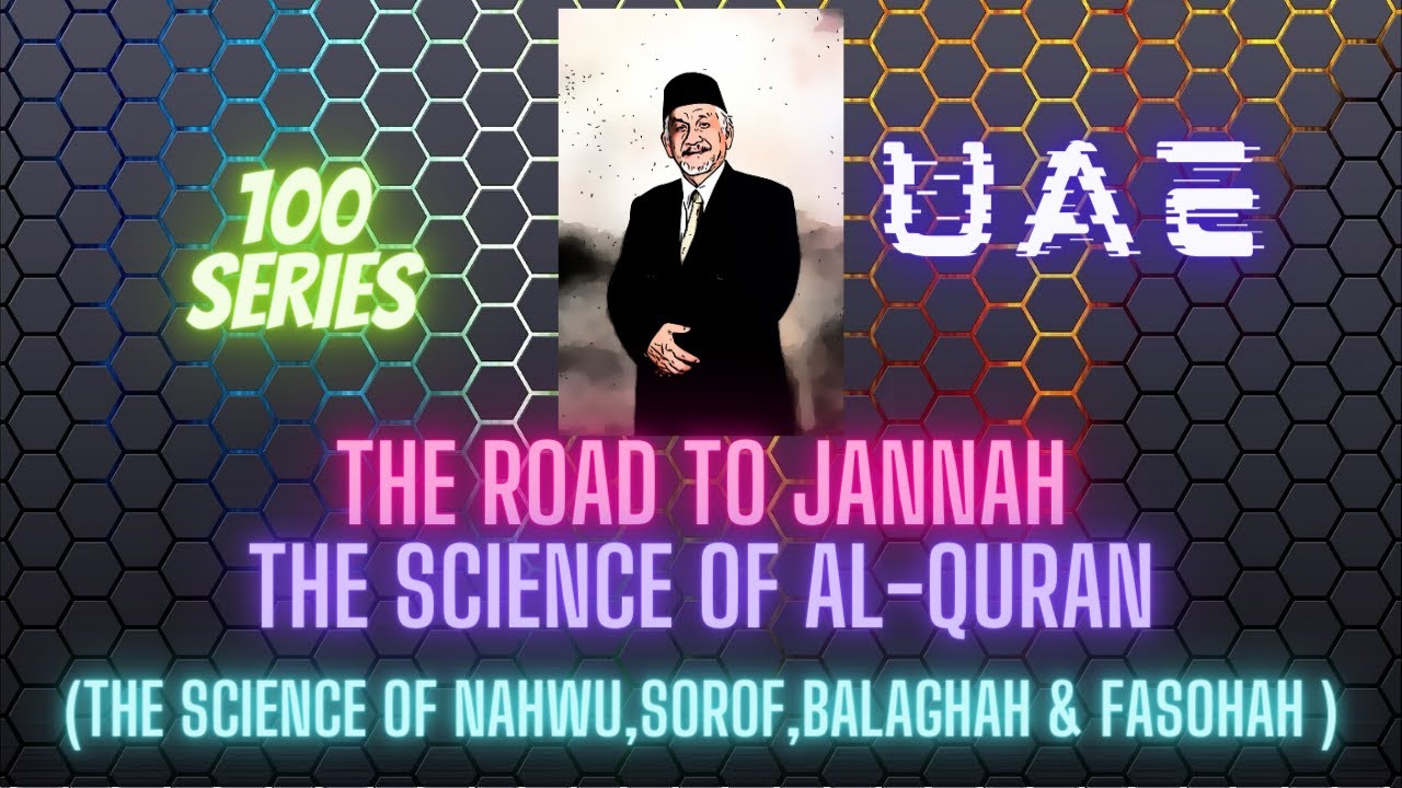 UAE 018-B Kuliah Ustaz Abdullah Endut