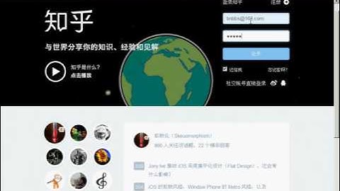 35 jQuery第16章 知问前端  概述及jQuery UI1