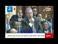 رئيس مجلس الشعب: إسمعوا النائب توفيق عكاشة أول مرة يتكلم