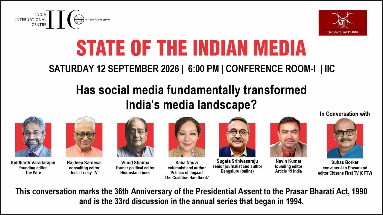 State of The Indian Media