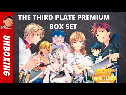 FOOD WARS THE THIRD PLATE PREMIUM BOX SET UNBOXING LIMITED EDITION