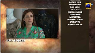 Download Lagu Iblees Episode 34 Teaser - 12th February 2026 - HAR PAL GEO MP3