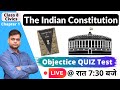 The Indian Constitution | Class 8 Civics Chapter 1 | Objective test