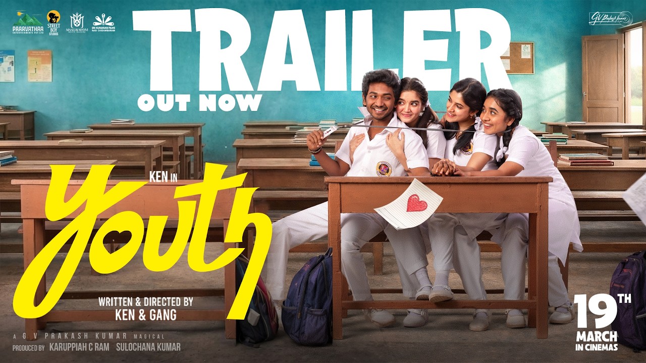 Youth Trailer |  Ken Karunaas | Suraj Venjaramoodu | GV Prakash Kumar